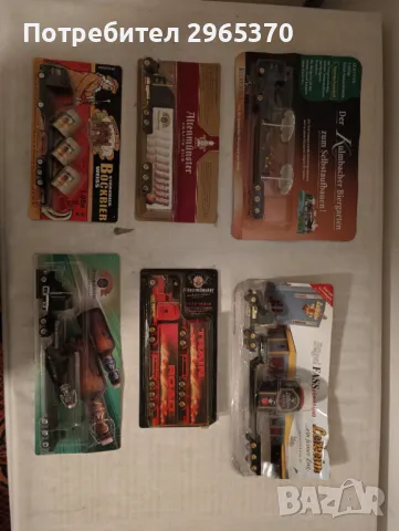 Колекционерски камиончета, снимка 4 - Колекции - 48451760