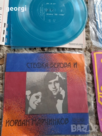 мини грамофонни плочи и гъвкави плочи Кръгозор 29/6, снимка 5 - Грамофонни плочи - 52822743