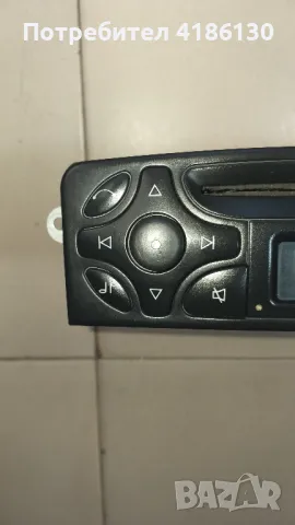 Почти ново CD за Мерцедес С класa W 203, снимка 3 - Аксесоари и консумативи - 47581039