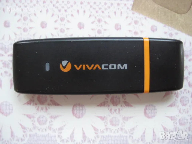 Продавам модем за мобилен интернет на Виваком 