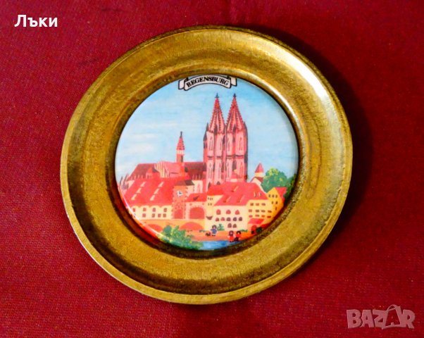 Бронзова чиния с изображение от Regensburg,порцелан. , снимка 1 - Антикварни и старинни предмети - 26872581