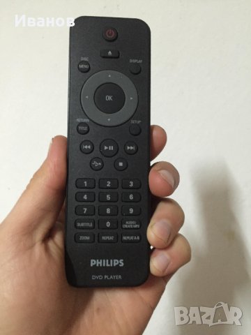PHILIPS - DVD player дистанционно, снимка 4 - Аудиосистеми - 27558347