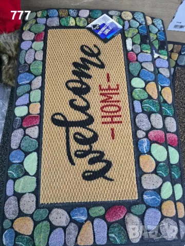 изтривалки 75х45 см