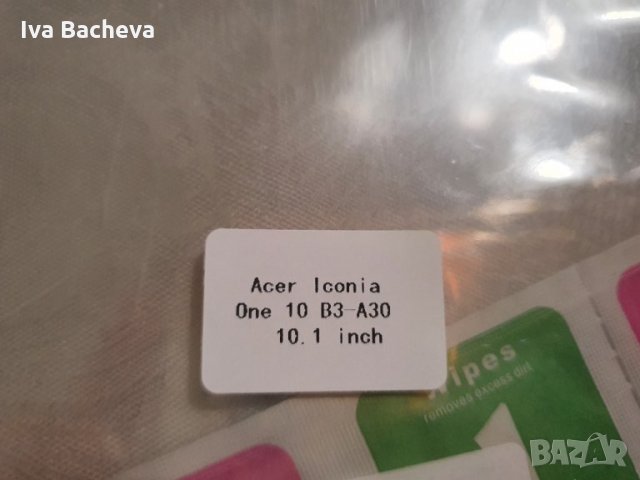 Протектори за таблет Acer Iconia One 10 B3 A30 10.1 inch, снимка 1