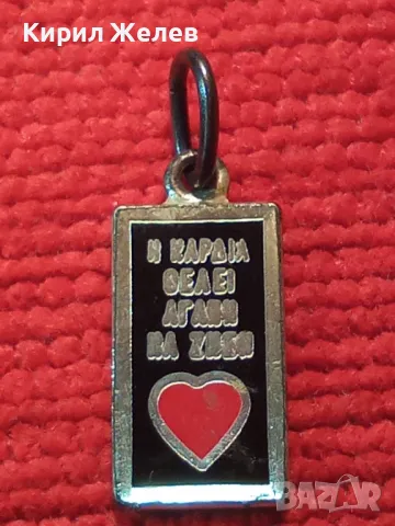 РЯДЪК МАРКОВ ГРЪЦКИ ЕМАЙЛИРАН СРЕБЪРЕН МЕДАЛЬОН СРЕБРО 925 с МНОГО МАРКИРОВКИ 44371, снимка 11 - Колиета, медальони, синджири - 46233782