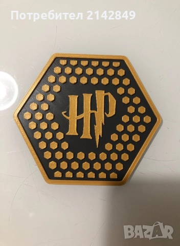 Подложки за чаши Хари Потър, снимка 3 - Колекции - 51968512