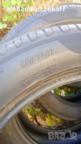 Гуми Pirelli Cinturato P7 245/50/19 105 w, снимка 5 - Гуми и джанти - 43939931