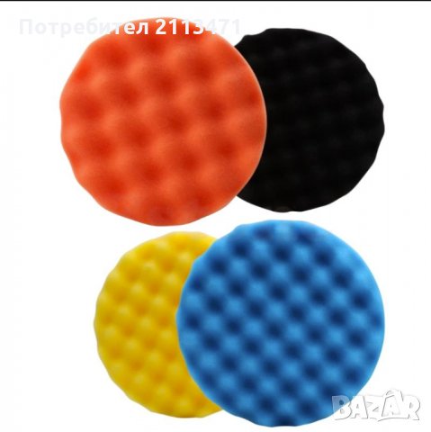 Гъби за Полиране и Пастиране /комплект 4 броя - 125 мм, снимка 6 - Полиране - 35417571