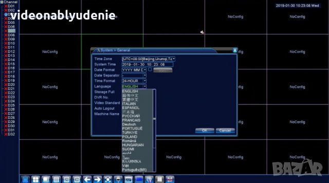4K 3840*2160 SUPER ULTRA HD ONVIF P2P 32 Канален H.265/264 NVR за до 5 Mегапикселови IP Камери, снимка 5 - IP камери - 28741717