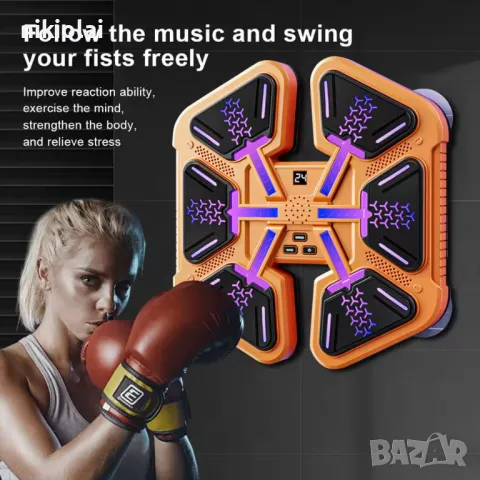 Музикален Бокс Машина Бокс, снимка 4 - Бокс - 48449203