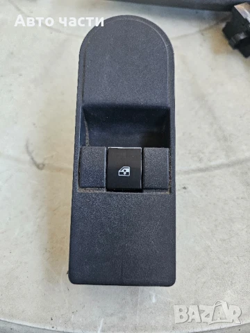 Бутон ел. стъкла OPEL ZAFIRA B , ОЕМ 13228709