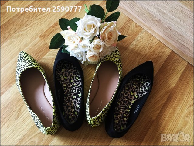  Обувки с ток и сандали Bershka + подарък , снимка 2 - Други - 28956094