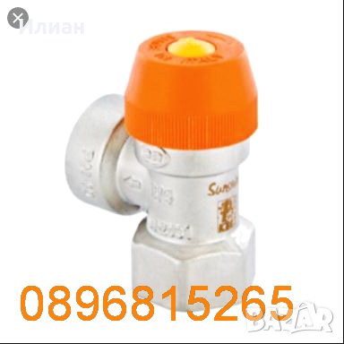 Предпазен мембранен клапан за соларни системи 1/2" 3 и 6 BAR, снимка 1