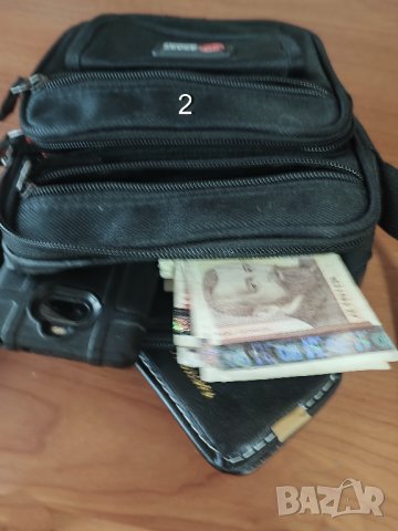 Бюджетна чантичка за оръжие, пари, телефон, и кюлчета Мата Хари, снимка 3 - Бойно оръжие - 37917507