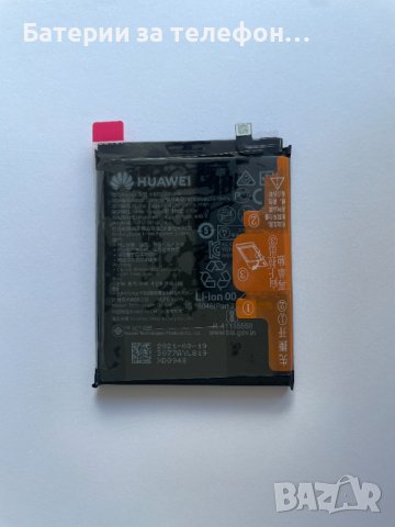 Оригинална Батерия за Huawei P40 Pro, HB536378EEW