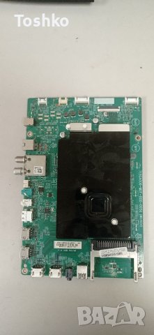 Main board 715GA006-M0F-B00-005K