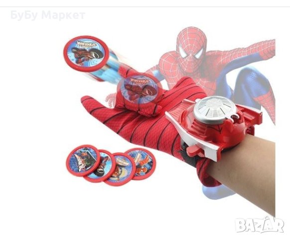 Детска играчка ръката на Спайдърмен 