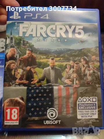 Игри за Ps4, снимка 3 - Игри за PlayStation - 48741969