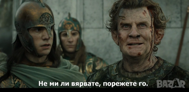 Колекция "Властелинът на пръстените"на СD-та или флашка, снимка 7 - Приключенски - 53482981