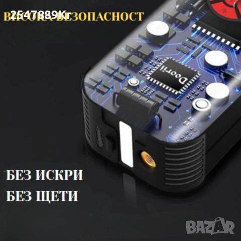 Стартер за кола с въздушен компресор 4в1, снимка 3 - Аксесоари и консумативи - 53035202