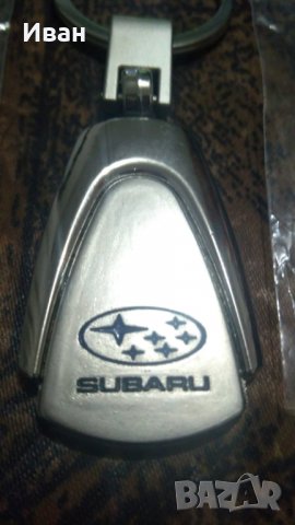 Пет модела качественни метални хромирани ключодържател Субару Subaru, снимка 11 - Аксесоари и консумативи - 28392839