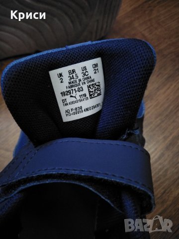 Детски маратонки puma, снимка 3 - Детски маратонки - 32520707