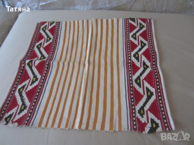 РЪЧНО ТЪКАНА ТОРБА  –100% ВЪЛНА; ръчно  тъкано и бродирано   ПЛАТНО  ;ПОКРИВКИ;КЪРПИ;калъфки ;, снимка 8 - Антикварни и старинни предмети - 36776270