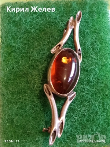 Винтидж сребърна брошка с ЕСТЕСТВЕН БАЛТИЙСКИ КЕХЛИБАР елегантна Арт бижу 38755, снимка 2 - Антикварни и старинни предмети - 52912928