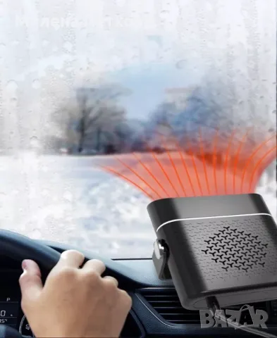 300W МОЩНА Печка Духалка Парно за кола, автомобил, бус Вентилатор, снимка 3 - Аксесоари и консумативи - 47560484