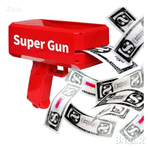 Пистолет за изстрелване на пари Supreme gun, снимка 2 - Електрически играчки - 48092731