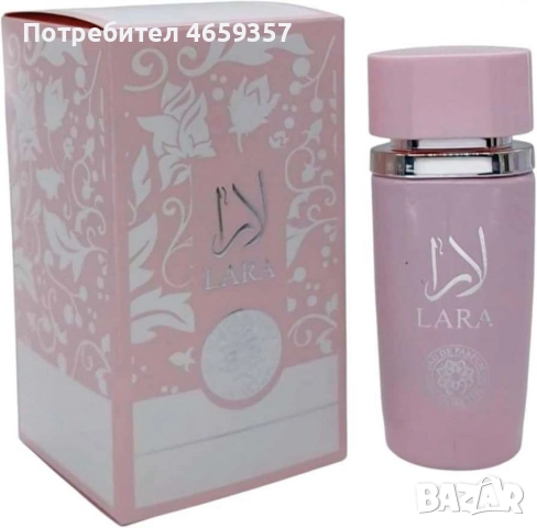 Ориенталска парфюмна вода LARA Eternal, снимка 4 - Дамски парфюми - 52668019