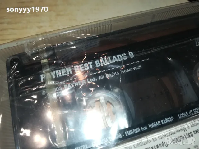 PAYNER BEST BALLADS 9-NEW ORIGINAL TAPE 1604250655, снимка 10 - Аудио касети - 49913343
