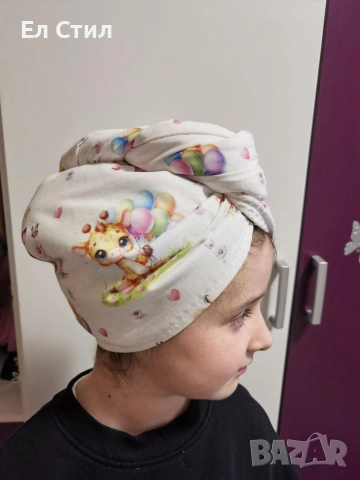 Тюрбан за деца, снимка 7 - Аксесоари за коса - 53285331