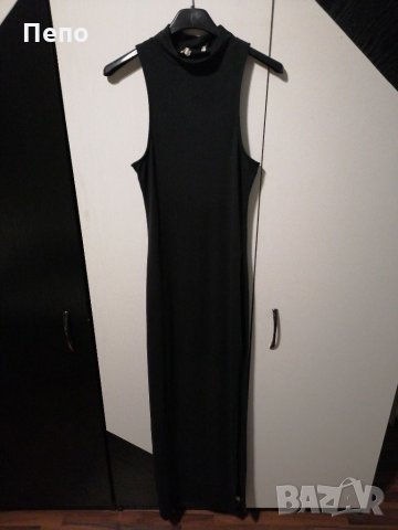 Дълга рокля