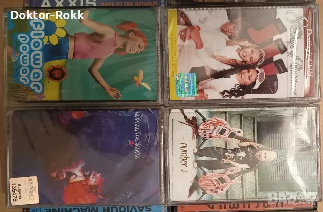 запечатани лицензни аудио касети х 15 лв 