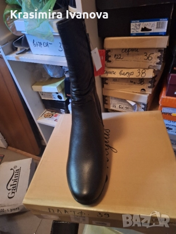 нови боти Мегияс , снимка 2 - Дамски боти - 52345758