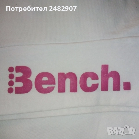 Дамска блуза  , снимка 8 - Блузи с дълъг ръкав и пуловери - 52213842