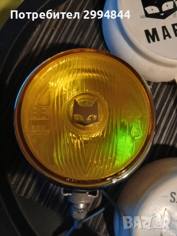 допълнителни фарове s.e.v Marshal, снимка 3 - Аксесоари и консумативи - 52978459