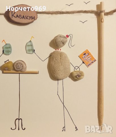 Ръчно изработено персонално пано от морски камъчета, снимка 4 - Картини - 39700282