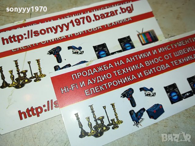 лула-нова за пушене 1706221657, снимка 6 - Лули - 37117472