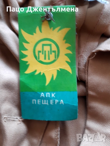 Нови престилки, снимка 9 - Други - 51569505