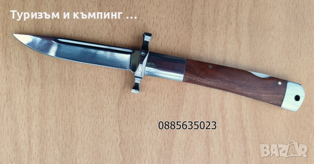 Сгъваеми ножчета / 3 модела /, снимка 4 - Ножове - 52697383