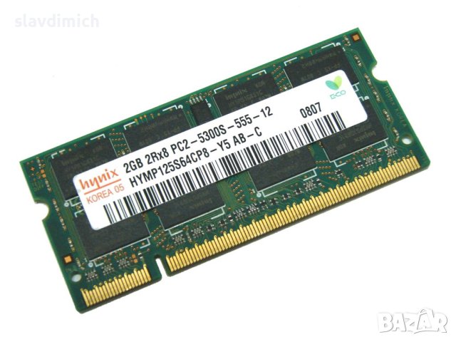 Рам памет RAM за лаптоп Hynix модел hymp125s64cp8-y5 ab-c 2GB  DDR2 667 Mhz честота, снимка 1 - Лаптопи за работа - 43048253