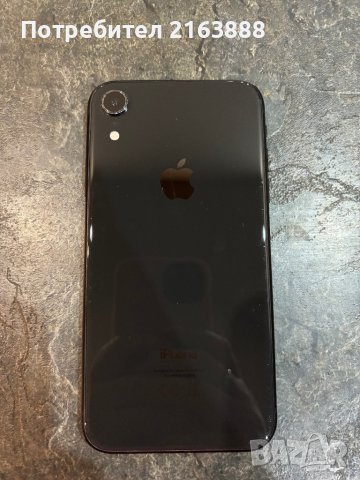 Iphone XR 64 GB, снимка 7 - Apple iPhone - 43335351