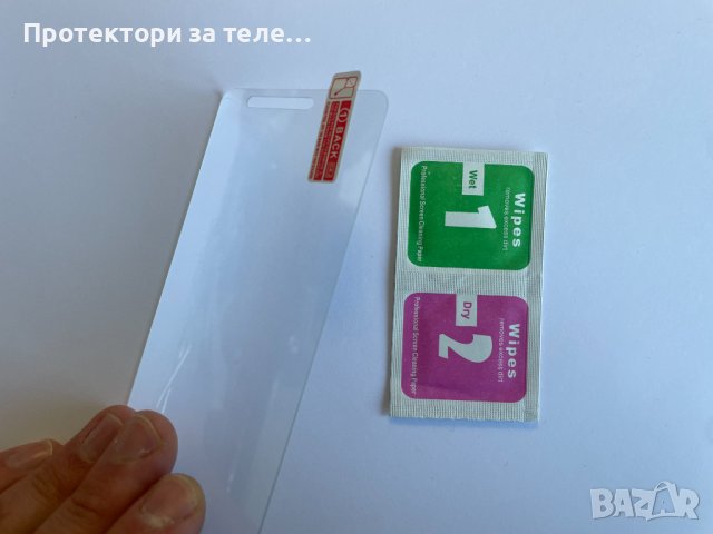 Стъклен протектор за Asus Zenfone Live ZB501KL, X00FD, A007, снимка 3 - Фолия, протектори - 38281223
