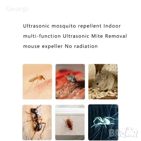 ионизатор за въздух, снимка 2 - Овлажнители и пречистватели за въздух - 50201585