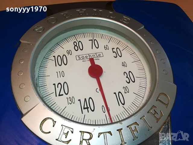 soehnle certified внос germany 0108211337, снимка 10 - Фитнес уреди - 33685148