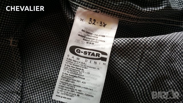 G-Star Bakero Comfort SP Check размер M мъжка еластична риза 32_37, снимка 9 - Ризи - 33671667