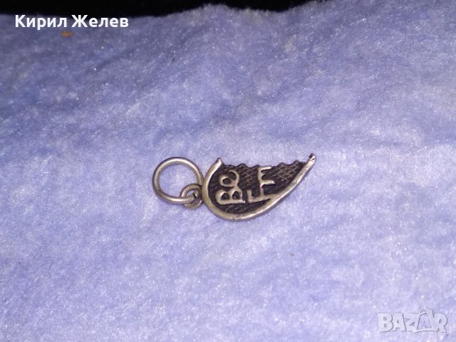 BEST FRIEND - СРЕБЪРНО МЕДАЛЬОНЧЕ - СЪРЧИЦЕ - Най-ДОБЪР ПРИЯТЕЛ СРЕБРО 925 АРТ ПЕНДАНТ 26661, снимка 9 - Колиета, медальони, синджири - 39303617