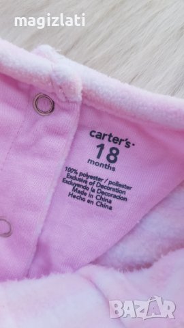 Детски поларен ромпър Carter's 18 месеца, снимка 4 - Бебешки гащеризони - 42955808